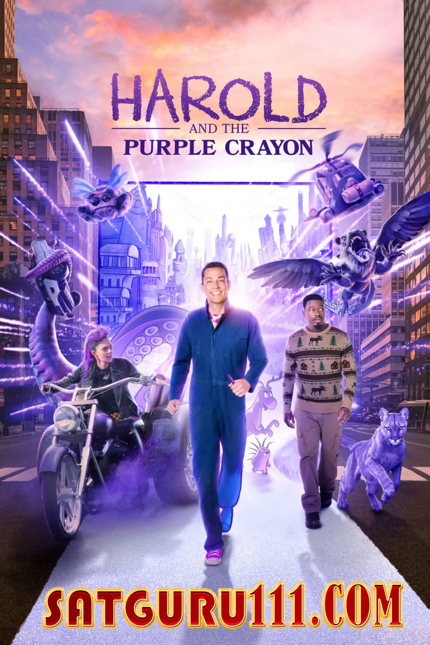 Harold and the Purple Crayon 2024 HDCAM 1080p Hindi (HQ Dub) + English x264 AAC