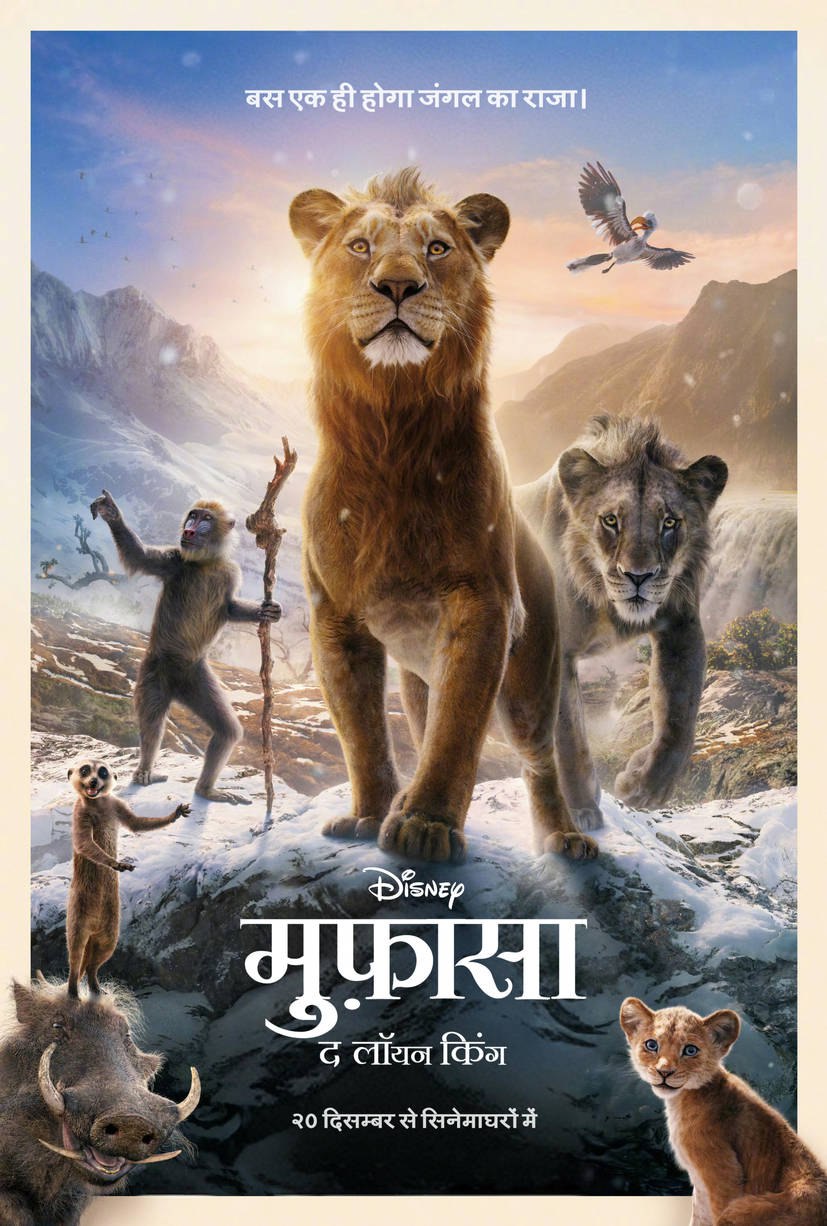 Mufasa The Lion King 2024 HDTS 1080p Hindi + Multi x264 AAC