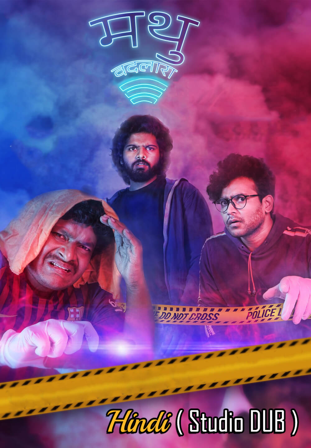 Mathu Vadalara (2019) UNCUT WEB-DL Hindi [Studio-DUB] + Telugu 1080p AVC 2.0