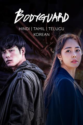Bodyguard (2024) WEB DL Hindi + Multi 1080p AVC AAC 2.0 ESub
