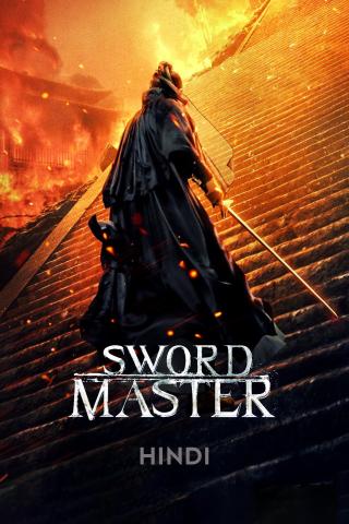 Sword Master (2016) Hindi WEB DL 1080p x264 AVC AAC 2.0