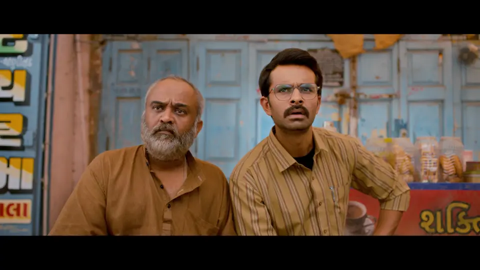 vlcsnap-2026-01-15-20h27m10s798