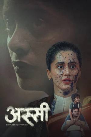 Assi (2026) Hindi Movie WEB-DL ESubs – 480p [440MB] || 720p [1.1GB] || 1080p [2.5GB]