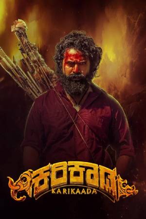 Karikaada (2026) Dual audio {Hindi-Kannada} Movie WEB-DL ESubs – 480p [520MB] || 720p [1.3GB] || 1080p [2.9GB]