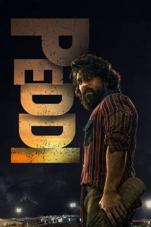 Peddi (2026) Multi Audio {Hindi-Telugu-Tamil-Kannada-Malayalam} Movie HDTC ESubs – 480p [860MB] || 720p [2.2GB] || 1080p [4.5GB]