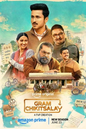 Gram Chikitsalay (Season 02) Hindi AMZN Series WEB-DL ESubs – 720p [300MB]