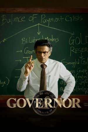 Governor: The Silent Saviour (2026) Hindi Movie WEB-DL ESubs – 480p [420MB] || 720p [1GB] || 1080p [2.4GB]