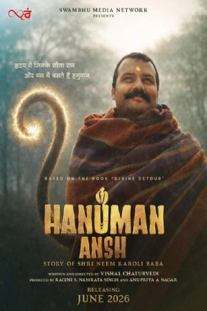Hanuman Ansh (2026) Hindi (Clean) Movie HDTC – 480p [500MB] || 720p [1.2GB] || 1080p [2.7GB]