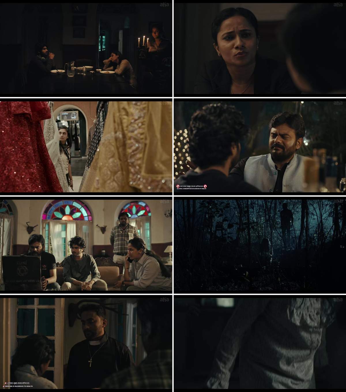 Dahaan (2026) Aha AHA WEB-DL Te Ta 720p X265 HEVC AAC 2.0 ESub CineVood.jpg