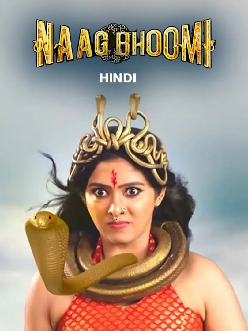 Naagbhoomi (2024) WEB-DL Hindi 1080p AVC DDP 5.1