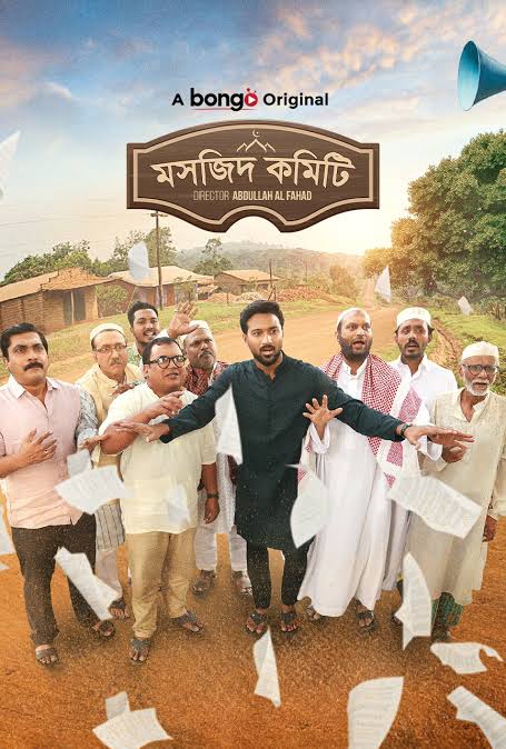 Masjid Committee (2025) Bengali BongoBD WEB-DL -480P | 720P | 1080P -Full Movie Download & Watch Online