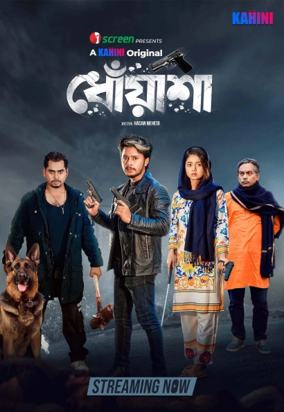Dhoasha (2025) Bengali iScreen WEB-DL -480P | 720P | 1080P -Full Movie Download & Watch Online