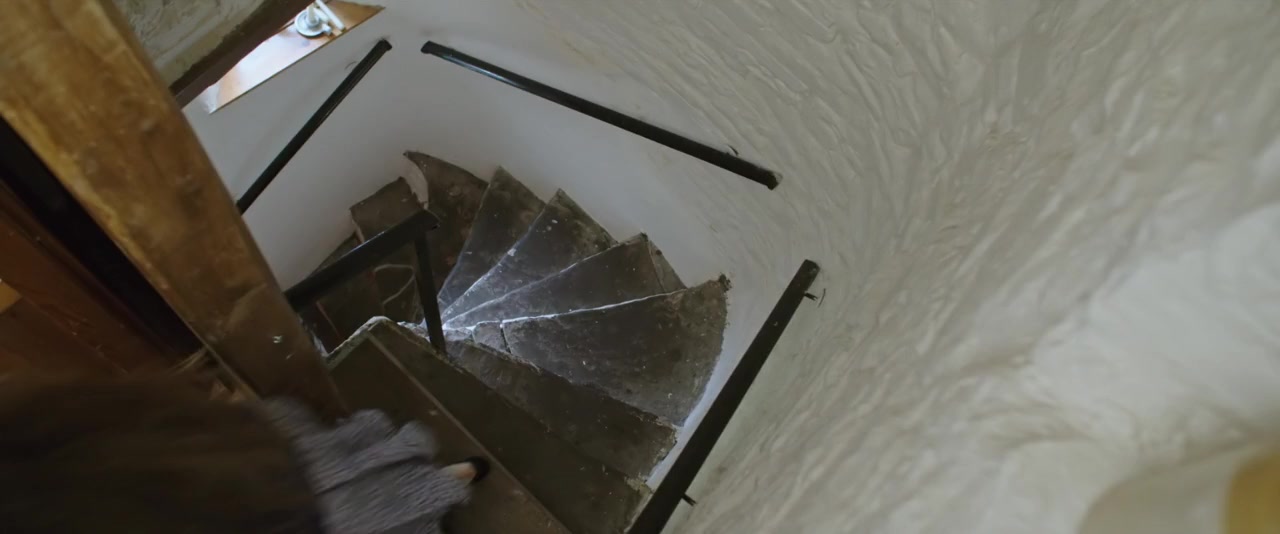 large-screenshot2