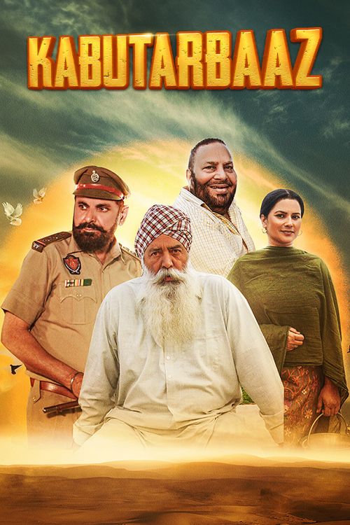 Kabuter Baz (2025) AMZN.WEB-DL Punjabi 1080p AVC AAC 2.0 ESub
