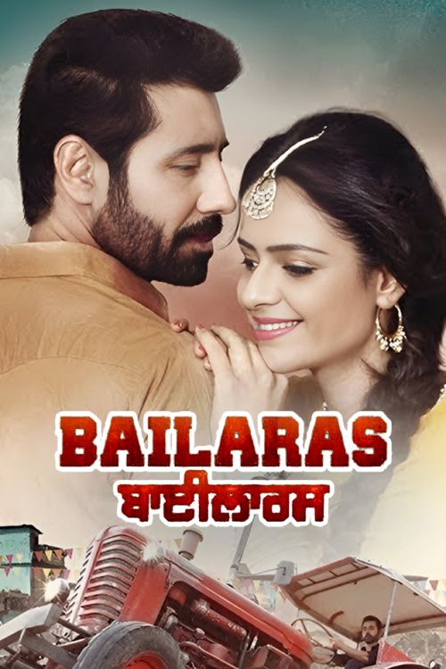 Bailaras (2017) Punjabi CHPL WEB DL 1080p AVC AAC 2.0