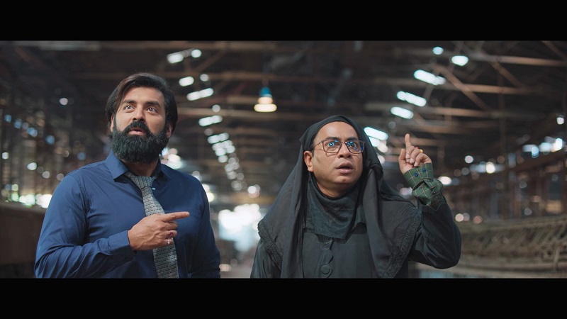 Abar Bibaho Obhijaan Screenshot