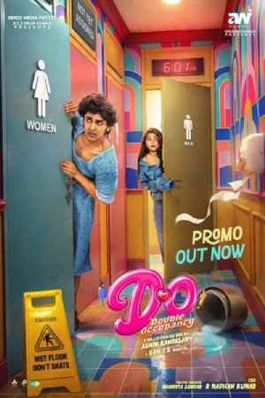 Double Occupancy (2026) Dual audio {Hindi-Tamil} Movie WEB-DL ESubs – 480p [510MB] || 720p [1.2GB] || 1080p [2.7GB]