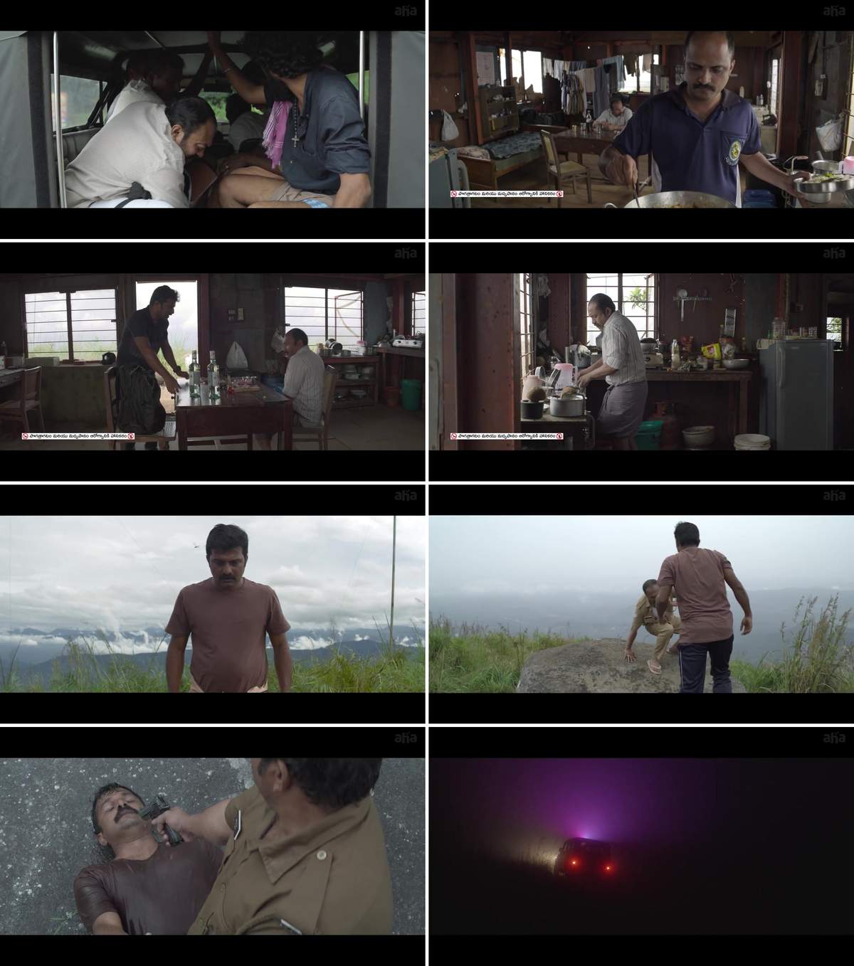 Ela Veezha Poonchira (2022) AHA WEB-DL Telugu 720p X264 AVC AAC 2.0 ESub CineVood.jpg