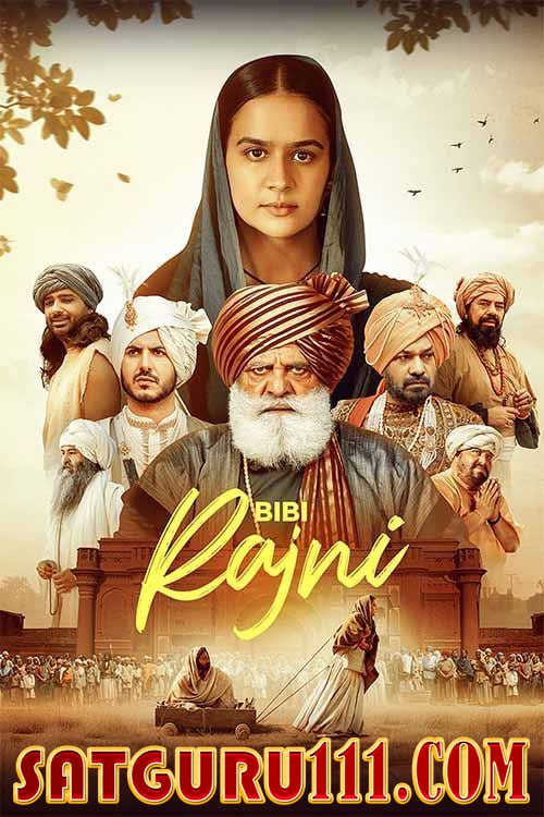 Bibi Rajni 2024 Punjabi HDCAM 1080p 720p 480p x264 AAC