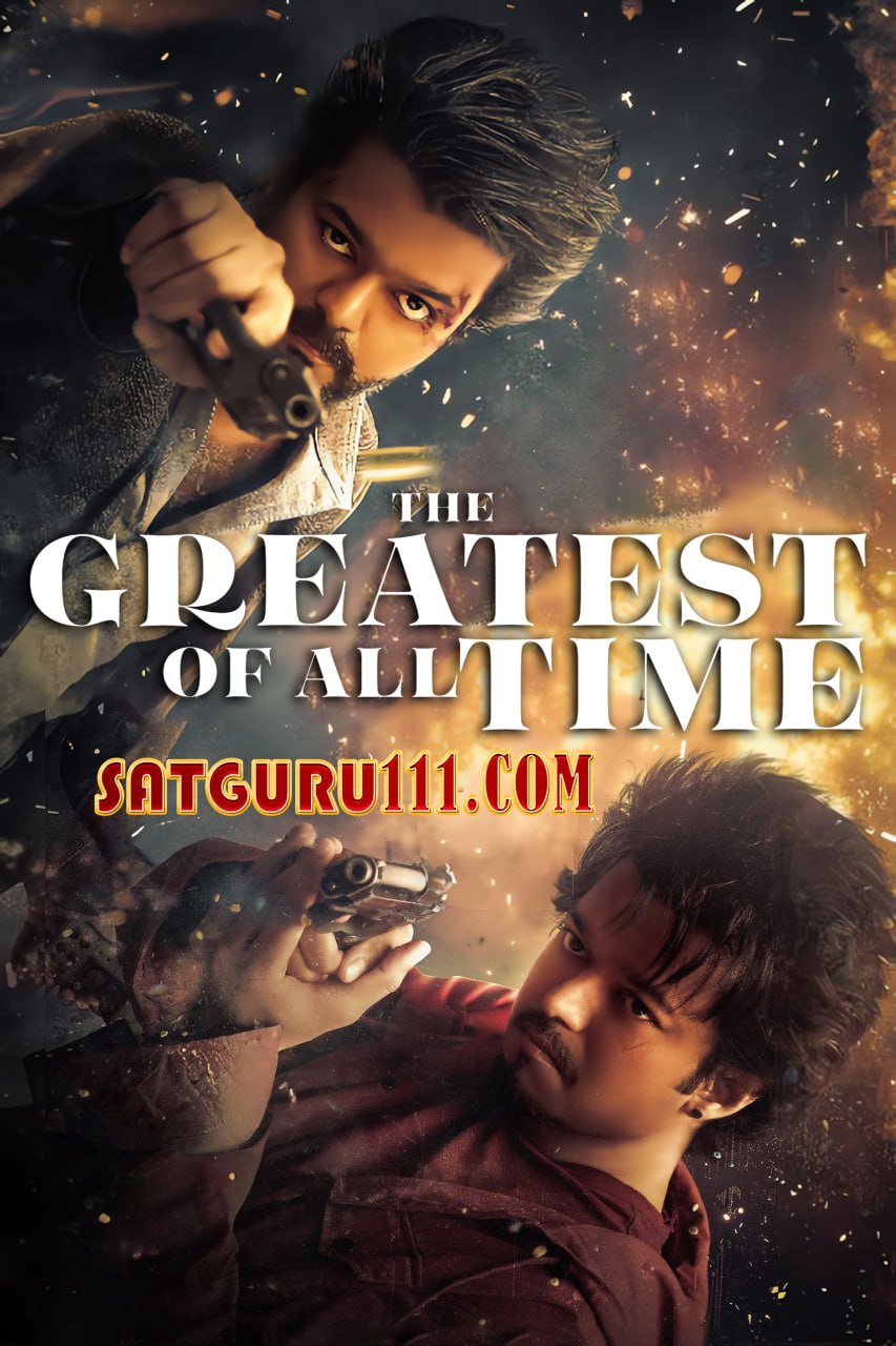 The Greatest of All Time 2024 (New Print) HQ HDTC 1080p Hindi x264 AAC Incl End Credit