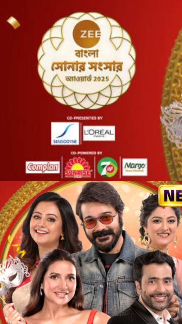 Sonar Sansar Awards (2025) Bangla Full Episode 01-15 WEB-DL -480P | 720P | 1080P -Full Movie Download & Watch Online