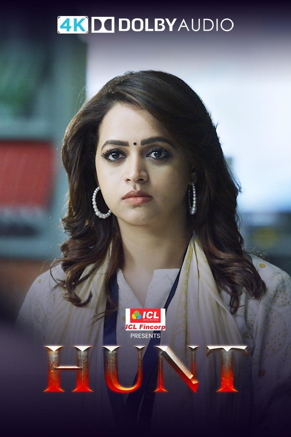Hunt (2025) WEB-DL Malayalam 1080p x264 AVC DDP 5.1 ESub Hunt (2025) WEB-DL Malayalam 1080p x264 AVC DDP 5.1 ESub