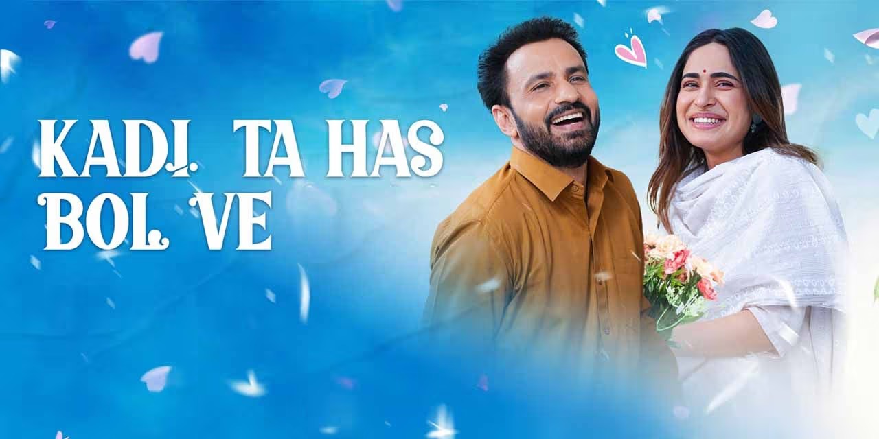 kadi-ta-has-bol-ve-et00441129-1744110449