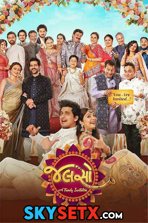 Jalso A Family Invitation 2025 Gujarati HDTS 1080p x264 Jalso A Family Invitation 2025 Gujarati HDTS 1080p x264