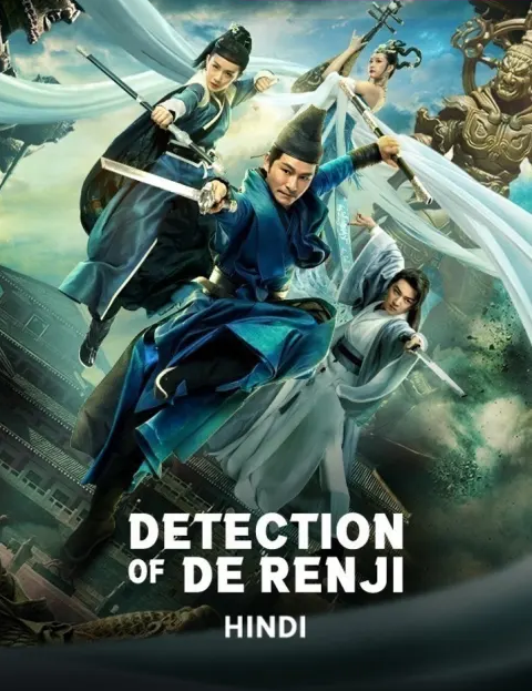 Detection Of Di Renjie (2020) WEB-DL Hindi 1080p AVC AAC 2.0 ESub