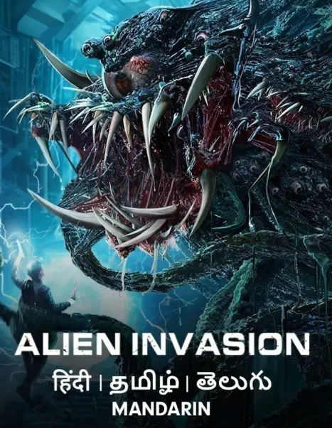 Alien Invasion (2020) WEB-DL Hindi + Multi 1080p AVC AAC 2.0 ESub