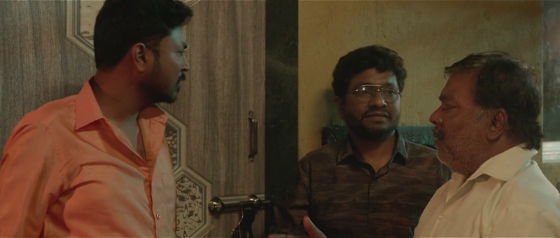  BhauBali Screenshot