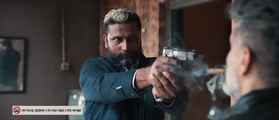 vlcsnap-2025-10-20-17h30m40s881