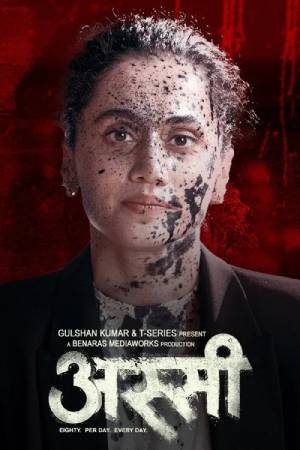 Assi (2026) Hindi Movie HDTC ESubs – 480p [400MB] || 720p [1.1GB] || 1080p [2.6GB]