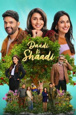 Daadi Ki Shaadi (2026) Hindi Movie HDTC – 480p [500MB] || 720p [1.2GB] || 1080p [3GB]
