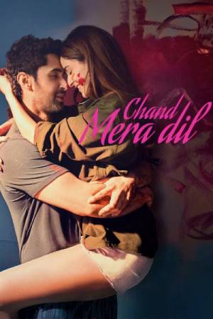 Chand Mera Dil (2026) Hindi Movie HQ-HDTC – 480p [450MB] || 720p [1.1GB] || 1080p [2.6GB]