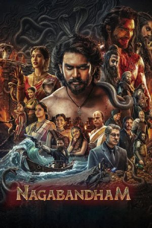 Nagabandham – The Secret Treasure (2026) Dual audio {Hindi-Telugu} Movie WEB-DL – 480p [650MB] || 720p [1.6GB] || 1080p [3.6GB]
