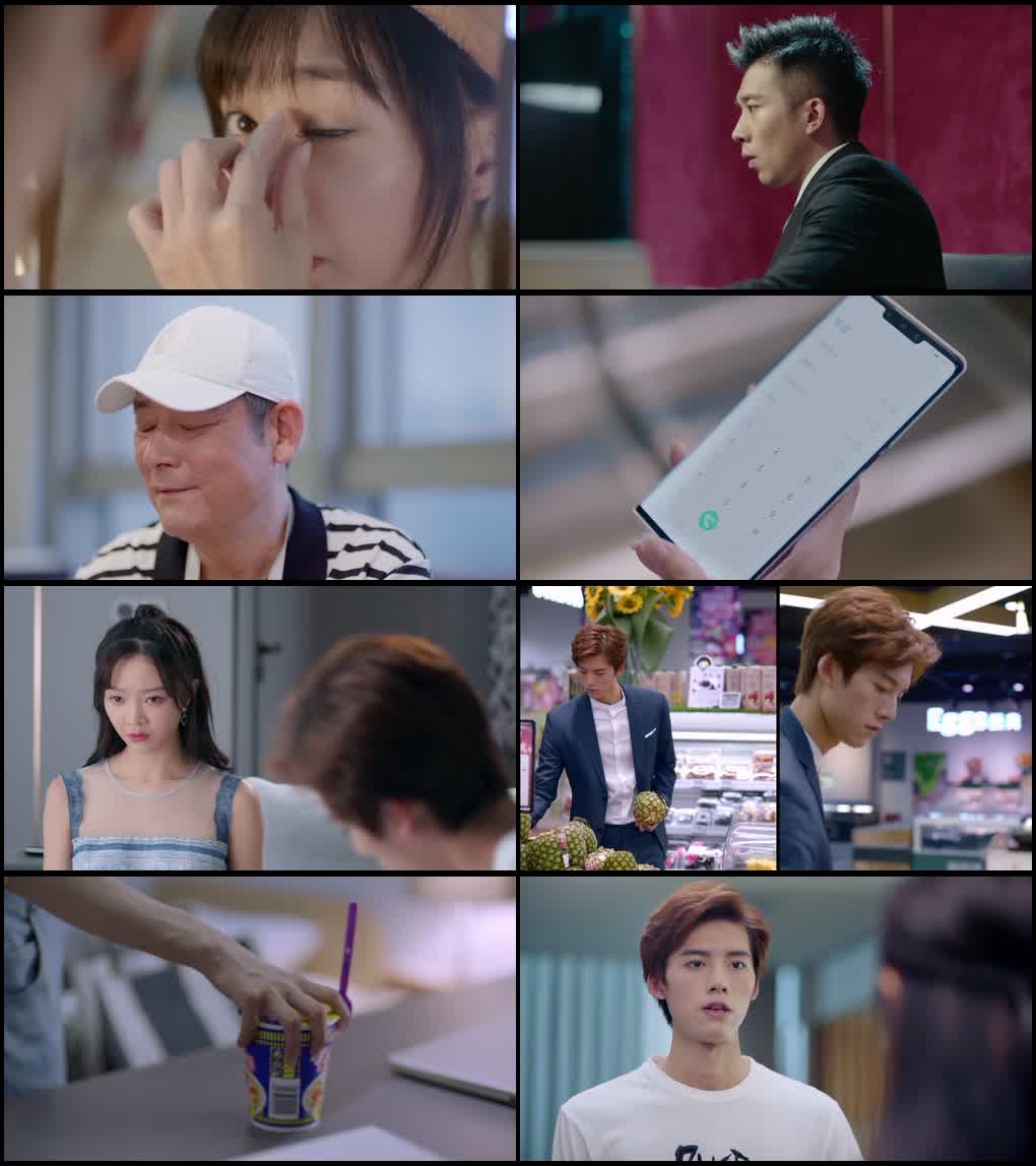 Meeting You Loving You (2021) Season 1 [Hindi ORG. Dubbed] WEB Series 720p | 1080p Screenshot