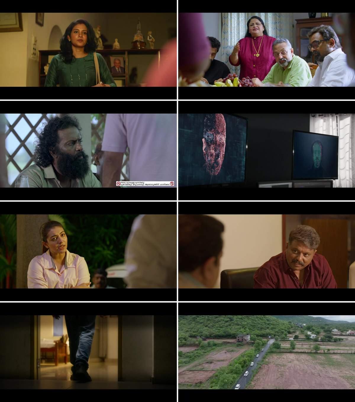 Oru Anweshanathinte Thudakkam (2024) Full Movie HD Screenshot 1