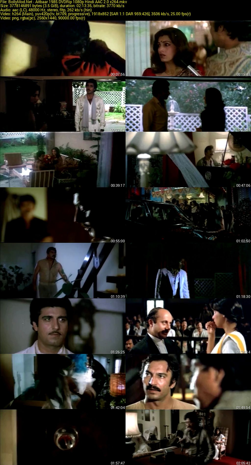 Download Aitbaar (1985) DVDRip Hindi Movie (AAC 2.0) 480p & 720p & 1080p Screenshots