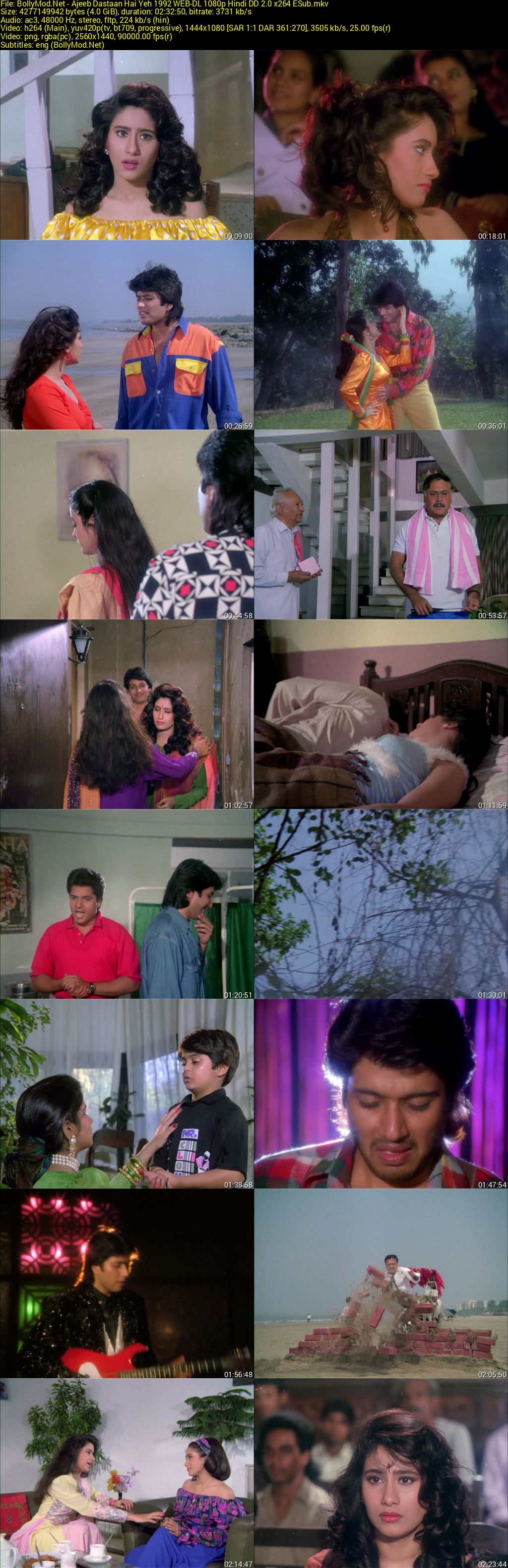 Download Ajeeb Dastaan Hai Yeh (1992) AMZN WEB-DL Hindi Movie (DD 2.0) 480p & 720p & 1080p ESub Screenshots