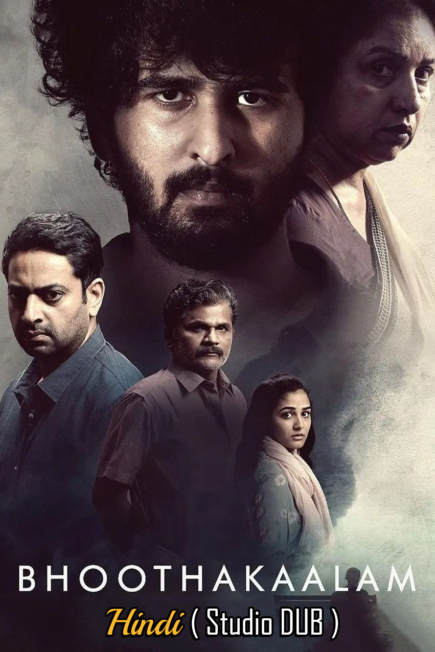 Bhoothakaalam (2022) WEB-DL Hindi (Studio-DUB) + Tamil 1080p AVC 2.0 [NO Ads]