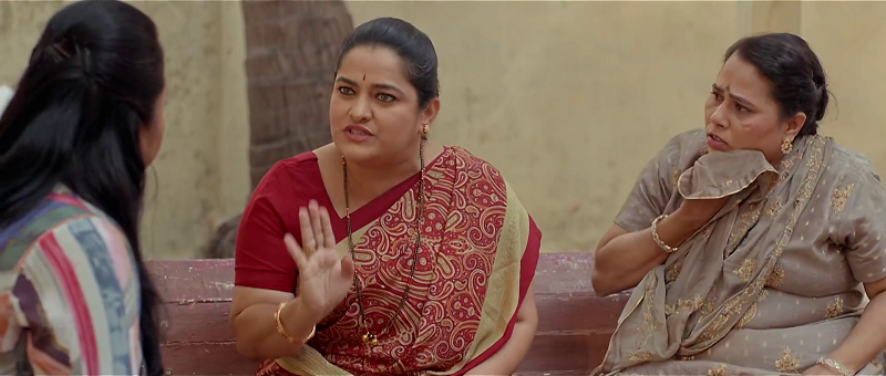  BhauBali Screenshot