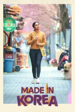 Made in Korea (2026) Dual audio {Hindi-Tamil} Movie WEB-DL ESubs – 480p [440MB] || 720p [1.1GB] || 1080p [2.4GB]