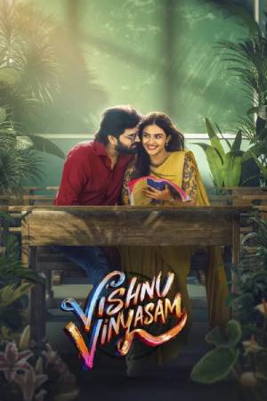 Vishnu Vinyasam (2026) Dual audio {Hindi-Telugu} Movie WEB-DL ESubs – 480p [470MB] || 720p [1.1GB] || 1080p [2.6GB]