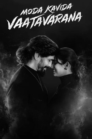 Moda Kavida Vaatavarana (2026) Dual audio {Hindi-Kannada} Movie WEB-DL ESubs – 480p [450MB] || 720p [1.1GB] || 1080p [2.5GB]