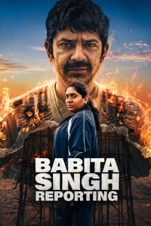 Babita Singh Reporting (2026) Hindi Movie WEB-DL ESubs – 480p [460MB] || 720p [1.1GB] || 1080p [2.6GB]