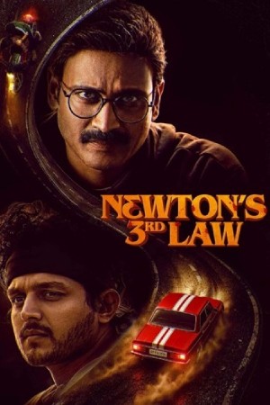 Newton’s 3rd Law (2026) Dual audio {Hindi-Telugu} Movie WEB-DL ESubs – 480p [540MB] || 720p [1.3GB] || 1080p [2.8GB]