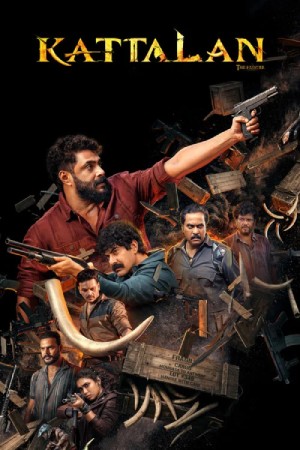Kattalan (2026) Dual audio {Hindi-Malayalam} Movie WEB-DL ESubs – 480p [450MB] || 720p [1.1GB] || 1080p [2.5GB]