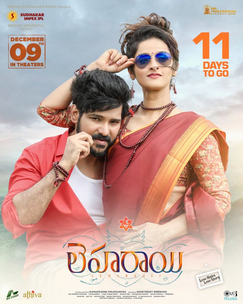 Ponnarasan (2024) Tamil WEB-DL 1080p 720p 480p x264 AVC AAC 2ch