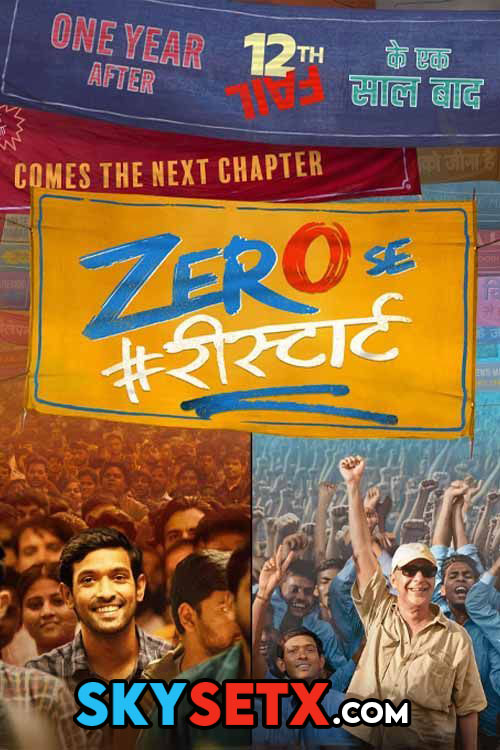 Zero Se Restart 2024 Hindi HDTC 1080p x264 AAC